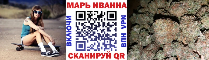 Наркошоп купить Каннабис  МЕФ  ГАШ  Петровск