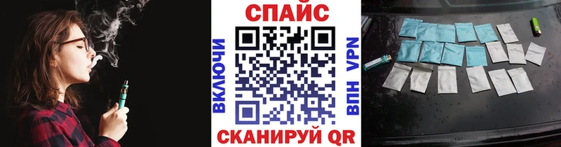 Купить где  Петровск  Бутират BDO 