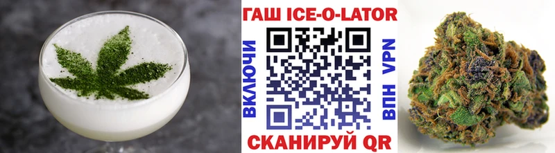 Canna-Cookies марихуана  Купить  Петровск 