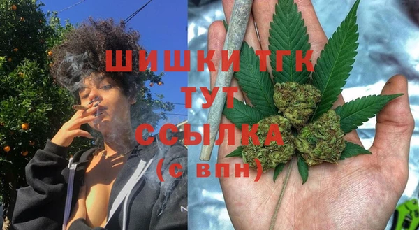 гидропоника Волосово
