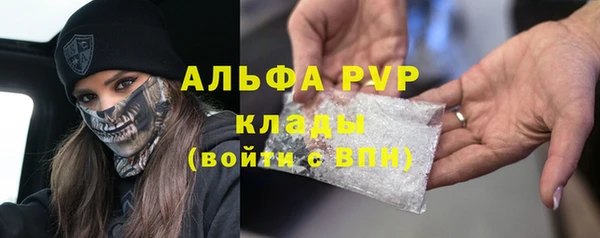 гидропоника Волосово