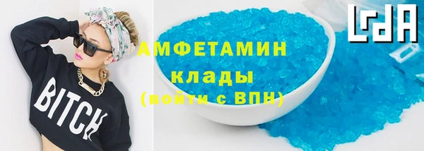 гидропоника Волосово
