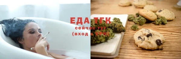 кокаин VHQ Вяземский