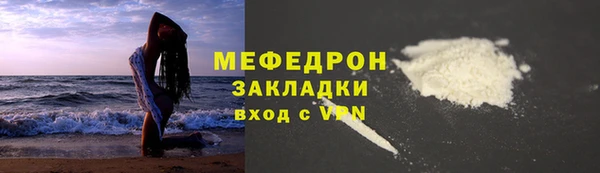кокаин VHQ Вяземский