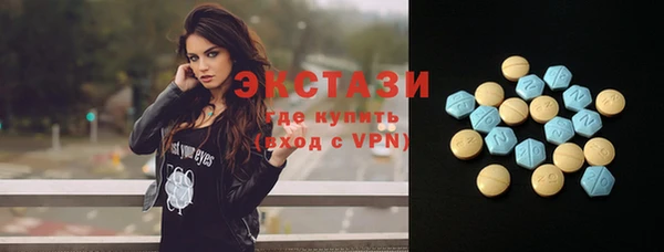 гидропоника Волосово