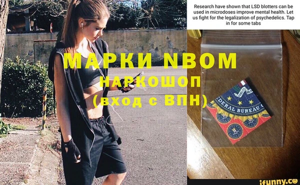 гидропоника Волосово