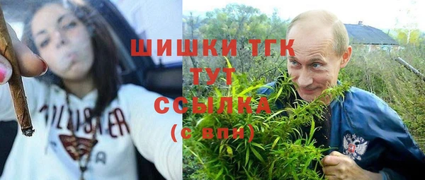 гидропоника Волосово