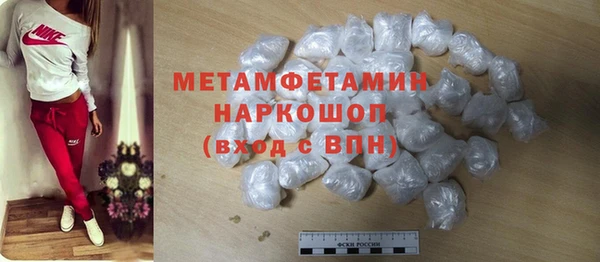 кокаин VHQ Вяземский