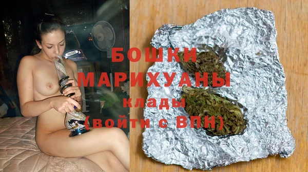 гидропоника Волосово