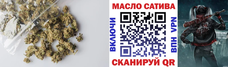 Купить где  Петровск  Дистиллят ТГК вейп 